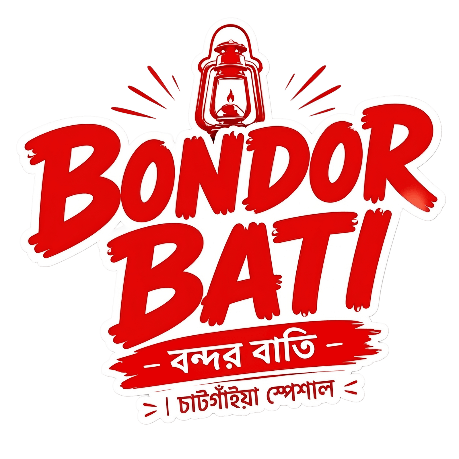Bondor Bati